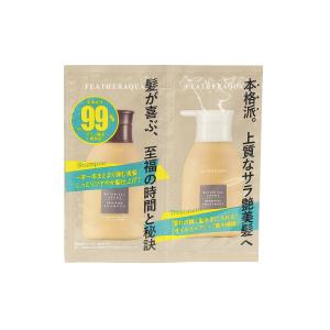 FEATHERAQUA フェザーアクア シャンプー J6 ＆ トリートメント C6 艶やかタイプ 10ml＋10g