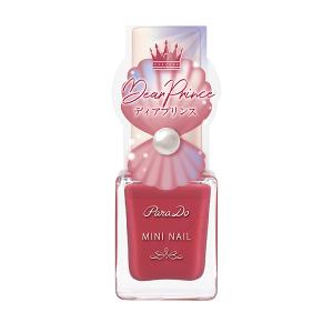 ParaDo パラドゥ ミニネイル RD08 ディアプリンス ※アウトレット品