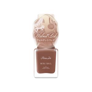 ParaDo パラドゥ ミニネイル BR06 ウォルナットベッド ※アウトレット品