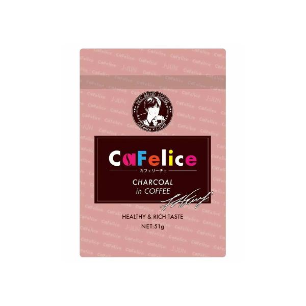 CaFelice カフェリーチェ チャコールコーヒー 51g