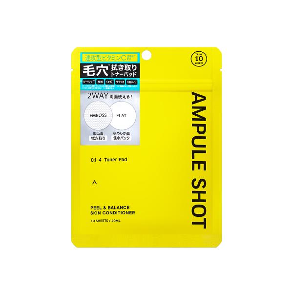 AMPULE SHOT アンプルショット ピール＆バランス スキンコンディショナー トナーパッド 1...