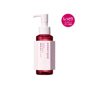 HONEYQUE ハニーク ディープリペア カスタムヘアオイル エクストラモイスト フレアピンクベリーの香り 100mL 【アウトレット/限定品】