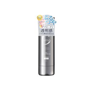 CVITAS シービタス Cセラム 45mL 【...の商品画像