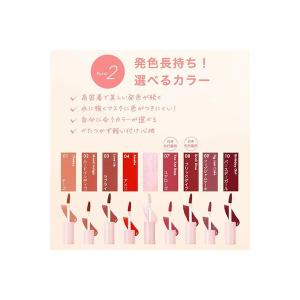 BLESSED MOON ブレスドムーン フラ...の詳細画像3