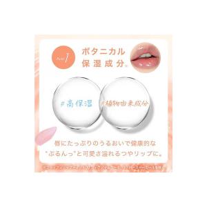 BLESSED MOON ブレスドムーン フラ...の詳細画像2