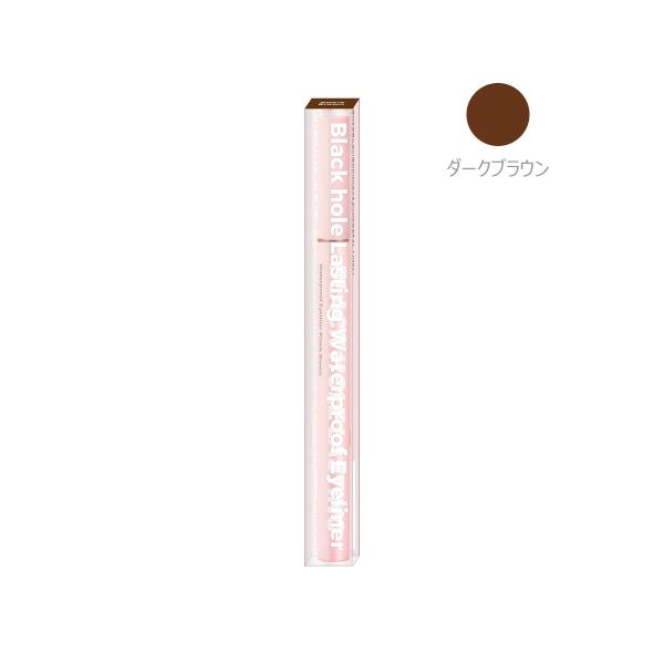 BLESSED MOON ブレスドムーン ブラックホールラスティングウォータープルーフアイライナー ...