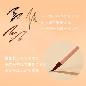 BLESSED MOON ブレスドムーン ブラ...の詳細画像5