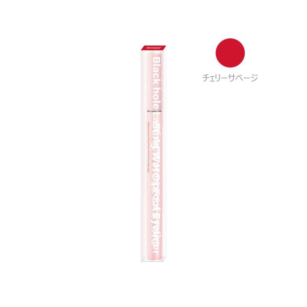 BLESSED MOON ブレスドムーン ブラックホールラスティングウォータープルーフアイライナー ...