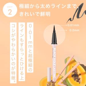 BLESSED MOON ブレスドムーン ブラ...の詳細画像4