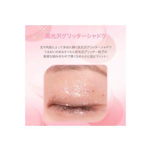 BLESSED MOON ブレスドムーン ミニ...の詳細画像4