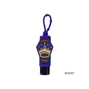 ツイステッドワンダーランド リップクリーム ヴィル アップルの香り