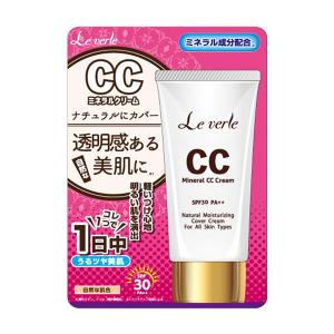 ル ヴェール CCミネラルクリーム 50g SPF30 PA++