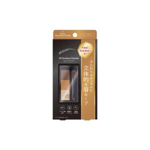 アイシャドウパレットE X04新品！完売！ 2024年秋冬新色コスメ】進化した4色入りアイシャドウパレット5種をお