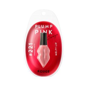 PLUMP PINK プランプピンク メルティーリップ リキッドルージュ