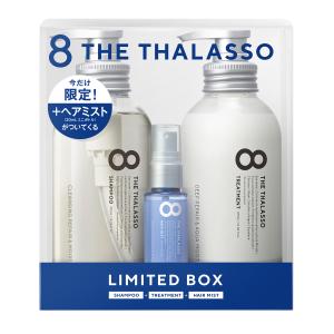 8 THE THALASSO エイトザタラソ モイストシャンプー＆モイストトリートメント