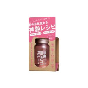 THE BEAUTIFUL by Amino Mason ザ・ビューティフル by アミノメイソン シャイニー＆モイスト ヘアオイル 100mL 【アウトレット/限定品】