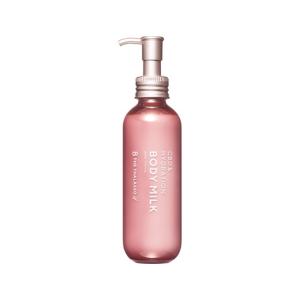 morry's（モリーズ） morry's UVエマルジョン 40mL 【アウトレット