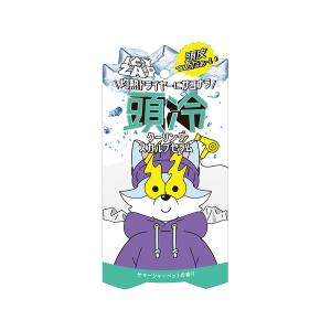 ICY ZAP アイシーザップ クーリングスカ...の詳細画像1