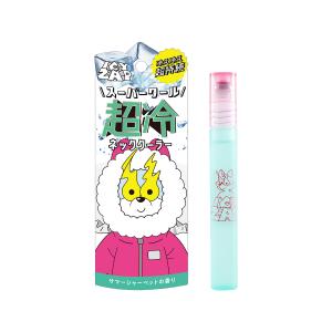 ICY ZAP アイシーザップ ネッククーラー サマーシャーベットの香り 9mL 【アウトレット/生産終了・B品】 冷感 ひんやり クール メントール 暑さ対策