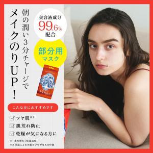 Aqua Monster アクアモンスター レ...の詳細画像1