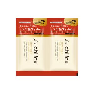 be chillax ビーチラックス ブローリペ...の商品画像
