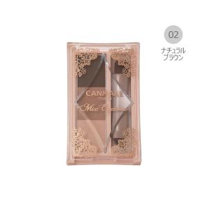 CANMAKE キャンメイク ミックスアイブロウ No.02 ナチュラルブラウン 【アウトレット/生産終了】