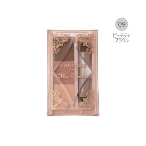 CANMAKE キャンメイク ミックスアイブロウ No.09 ピーチティーブラウン 【アウトレット/生産終了】