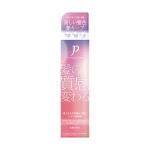 プロカリテ カラーヘアメンテナンスエマルジョン...の詳細画像1