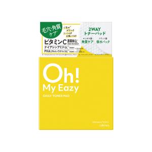Oh!My Eazy オーマイイージー デイリ...の詳細画像1