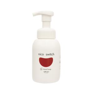 ウテナ ニコスイッチ 薬用ハンドケアウォッシュ 250ml 医薬部外品