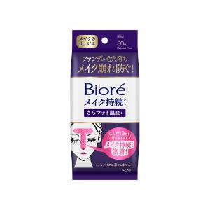 ちふれ モイスチャーパウダーファンデーション N34 ( 14g )/ : 爽快