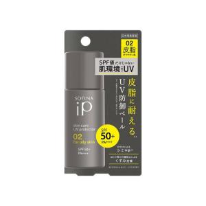SOFINA iP ソフィーナ iP スキンケア...の商品画像