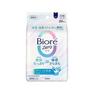 ビオレZeroシート 超さらさらタイプ 無香性 ...の商品画像