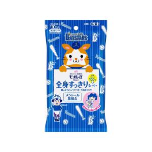 ビオレu 全身すっきりシート ベイスターズデザイン 携帯用 10枚入り 【アウトレット/限定品】