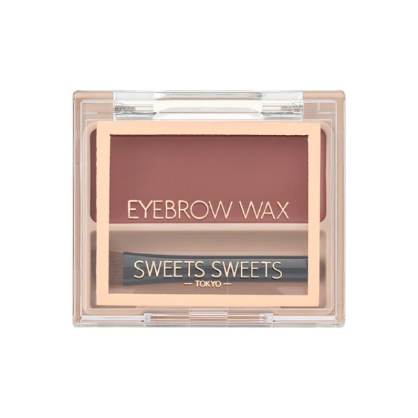 スウィーツスウィーツ アイブロウワックス 06
