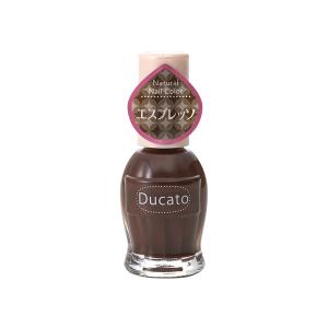 シャンティ デュカート ナチュラルネイルカラーN 123 エスプレッソ