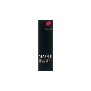 【アウトレット】 資生堂 MAQuillAGE...の詳細画像2