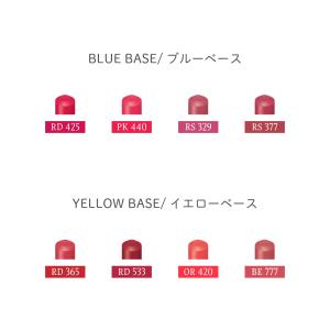 【アウトレット】 資生堂 MAQuillAGE...の詳細画像3