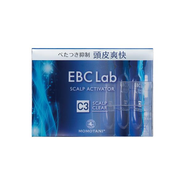 EBC Lab クリアアクティベーター（頭皮用美容液） 1回分×14包