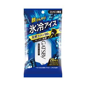 マンダム ギャツビー フェイシャルペーパー アイスタイプ