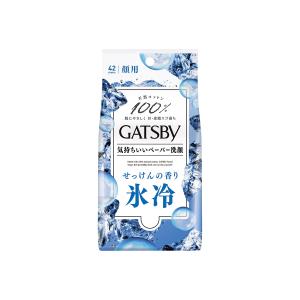 ギャツビー フェイシャルペーパー アイスタイプ せっけんの香り ＜徳用タイプ＞ 42枚 【アウトレット/生産終了】 ※お一人様10点限り｜Celule Online Shop