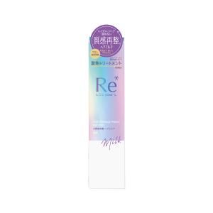 ルシードエル #質感再整ヘアミルク 90g 【アウトレット/リニューアル前品】