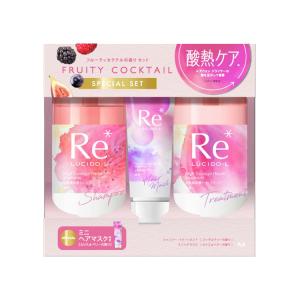 ルシードエル シャンプー・トリートメントセットの買取情報