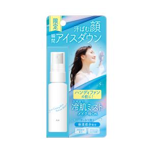 Rambut Re:Hair ランブットリヘアー ブラウン 100g 【アウトレット