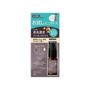 ルシードエル #プレミアムピュアオイル お試しサ...の商品画像