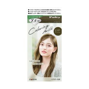 Hairju ヘアージュ 薬用育毛ヘアエッセンス 100mL / 薬用EFヘア