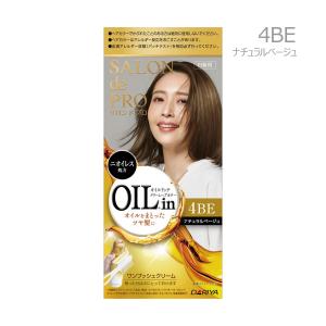 サロン ド プロ オイルリッチクリームヘアカラー 4BE ナチュラルベージュ 【アウトレット/在庫処分】 白髪染め