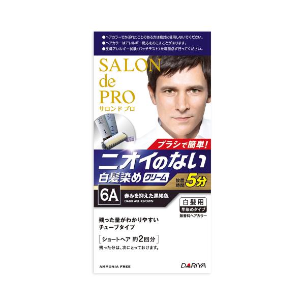 サロン ド プロ 無香料ヘアカラーメンズスピーディ（白髪用） 6A 赤みを抑えた黒褐色 【アウトレッ...
