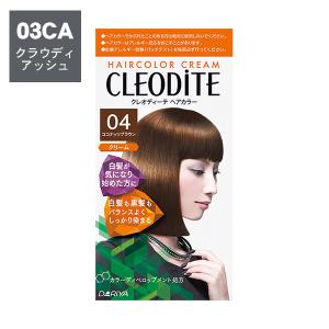 CLEODITE クレオディーテ ヘアカラークリーム 03CAクラウディアッシュ / 白髪染め