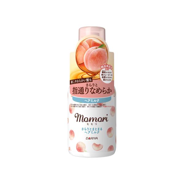 モモリ さらりとまとまるヘアミルク 100mL 【アウトレット/リニューアル前品】